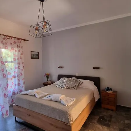 Anna Garden Apartman *